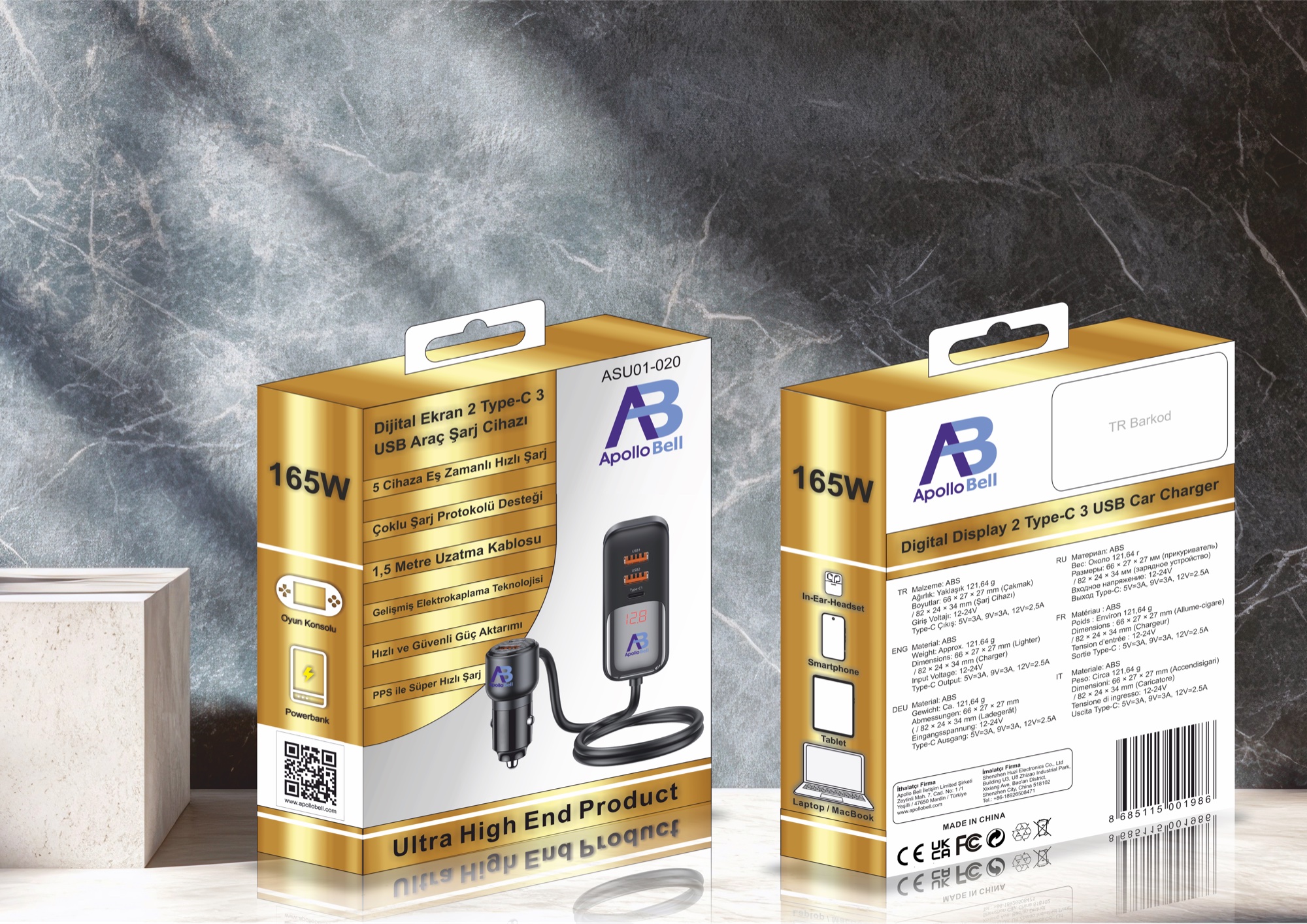 165W Dijital Ekranlı Araç Şarj Cihazı, 2 Type-C + 3 USB, 1,5m Uzatma Kablolu, Siyah - 11
