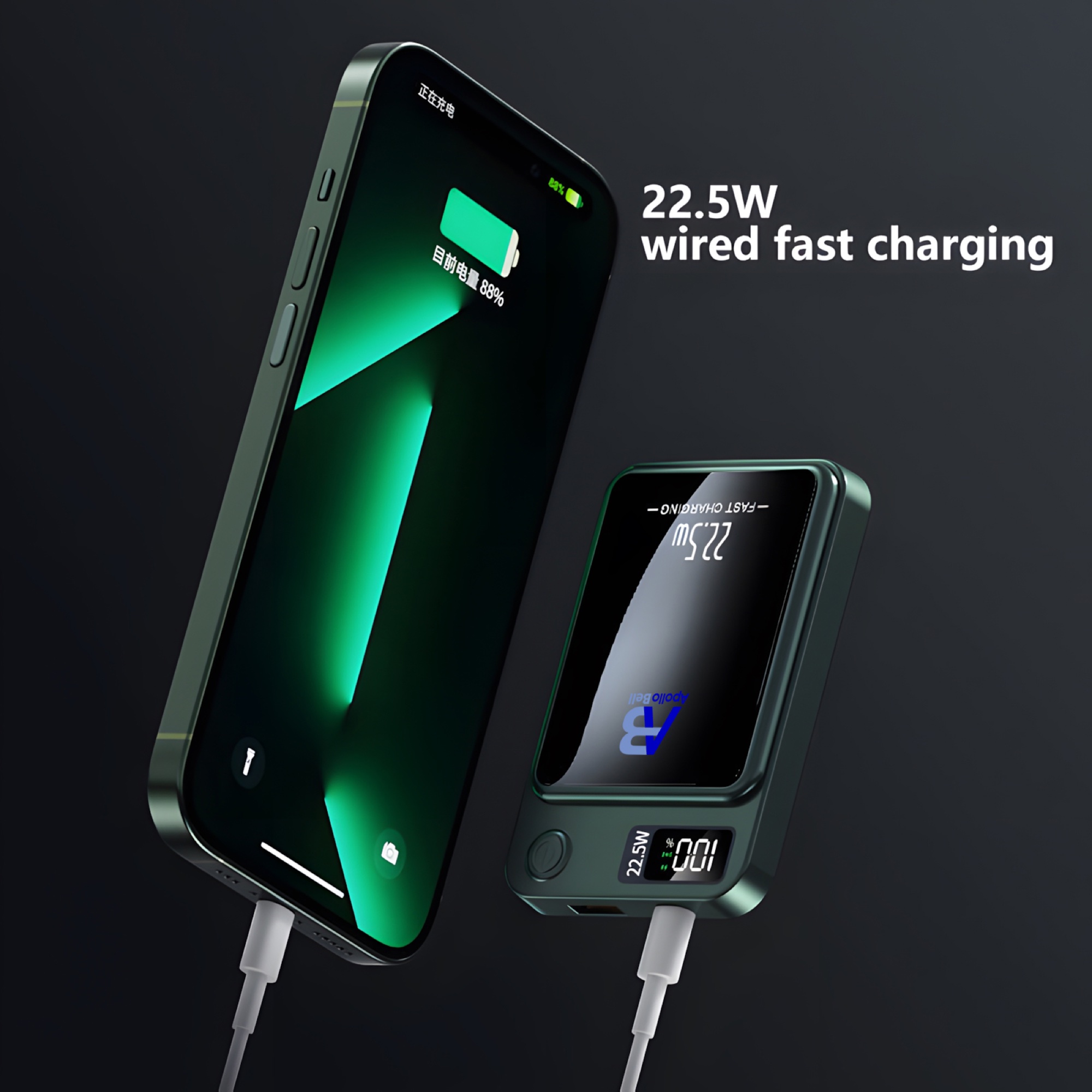 5.000mAh Manyetik Kablosuz Powerbank 22,5W, Dijital Göstergeli, Yeşil - 4