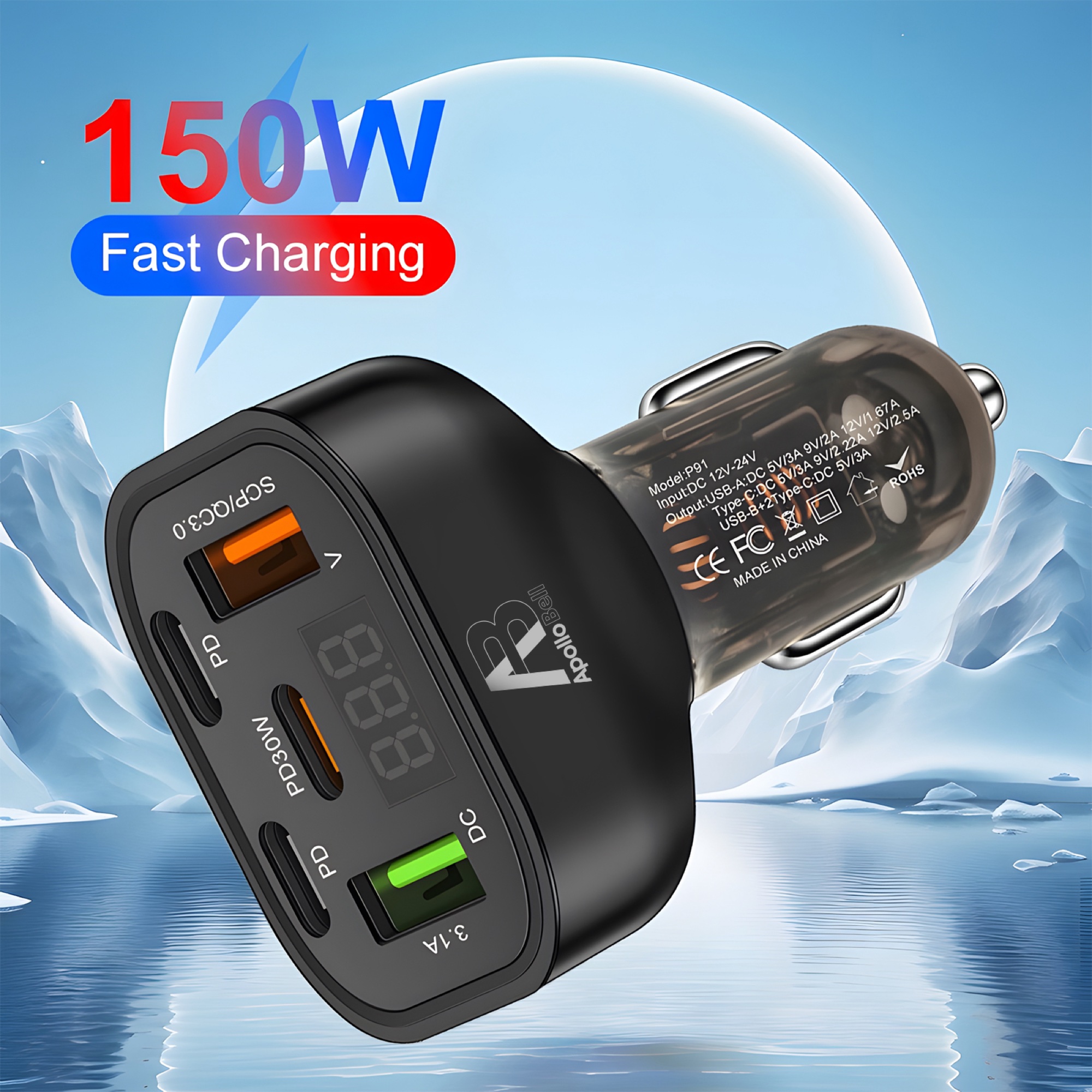 150W 5'i 1 Arada Araç Şarj Cihazı, 3x Type-C + 2x USB, Voltaj Göstergeli, Siyah - 2